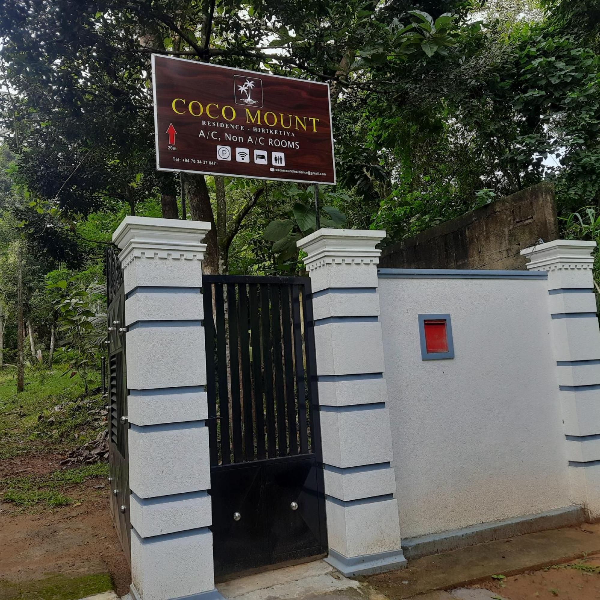Coco Mount Residence - Hiriketiya Dickwella Zewnętrze zdjęcie